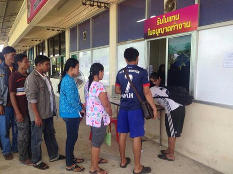 นำร่อง 3 ศูนย์ตรวจสัญชาติกัมพูชากทม. -ระยอง -สงขลา