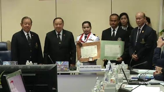 "วันดี" ขยับคว้าเหรียญทองแดงโอลิมปิก 2008 หลังนักกีฬารัสเซียถูกพบใช้สารต้องห้าม