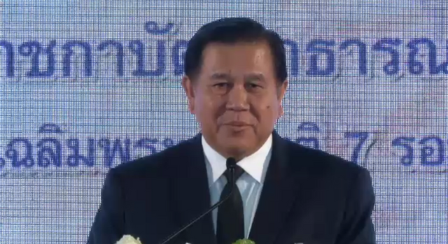 คนไทยอาจหมดสิทธิ์ชมถ่ายทอดสดฟุตบอลโลก 2018