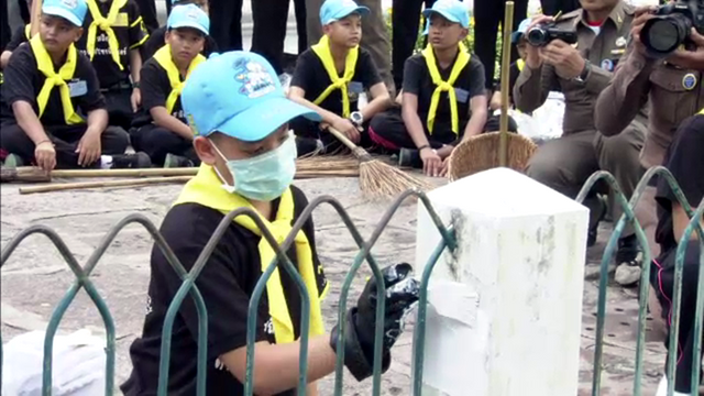 ปลื้มปิติ "พระองค์เจ้าทีปังกรรัศมีโชติ" ทรงร่วมบำเพ็ญประโยชน์จิตอาสา   
