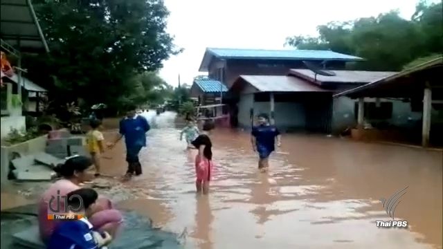 ฝนตกหนักน้ำป่าไหลหลาก ท่วมบ้านเรือน 500 หลัง จ.เลย 