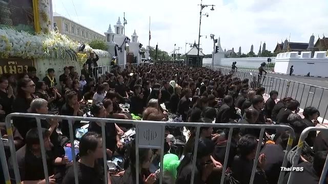 กอร.พระราชพิธีฯ เพิ่มพื้นที่รองรับประชาชน