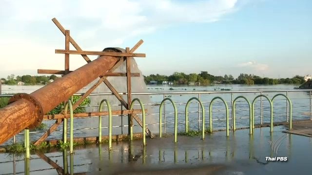 กรมชลประทานยืนยันมวลน้ำ จ.นครสวรรค์ ผ่านจุดสูงสุดไปแล้ว 