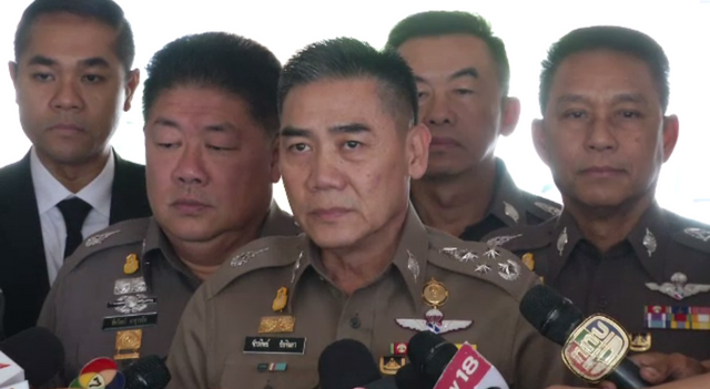 ผบ.ตร.ยืนยันความพร้อมกำลังดูแลงานพระราชพิธีฯ