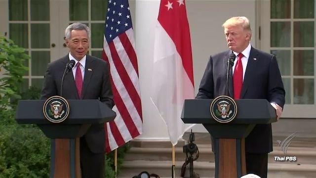 สิงคโปร์แนะทรัมป์สร้างความสัมพันธ์อันดีกับจีน