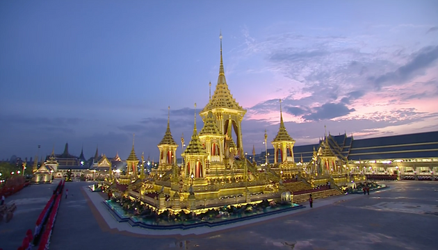 ลำดับการขึ้นถวายพระเพลิงพระบรมศพในหลวง รัชกาลที่ 9 