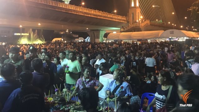 บรรยากาศลอยกระทงสะพานพระราม 8 