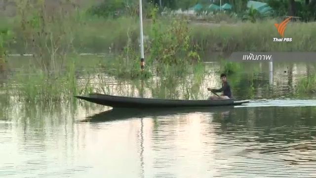 กรมชลประทานเผย น้ำเหนือลดลงต่อเนื่อง ทยอยลดน้ำผ่านเขื่อนเจ้าพระยา
