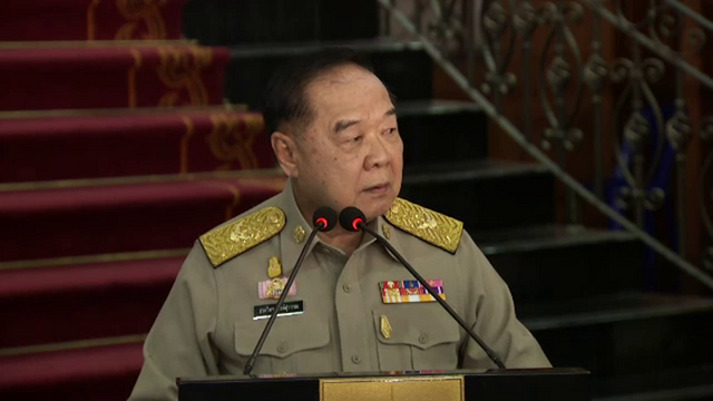  "พล.อ.ประวิตร” ย้ำยังไม่ปลดล็อกพรรคการเมือง