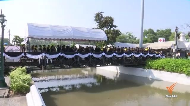 ตร.พบ 42 คนมีประวัติอาชญากรรมผ่าน 9 จุดคัดกรอง