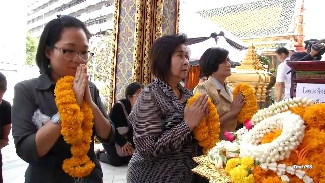 ประชาชนเข้ากราบ "พระบรมราชสรีรางคาร" ในหลวงรัชกาลที่ 9 วัดบวรฯ
