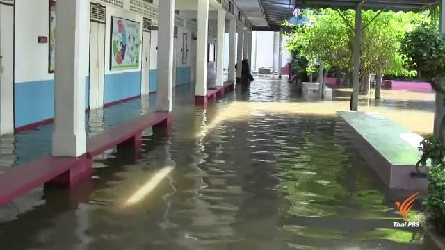  "อ่างทอง-ปทุมธานี" เร่งกู้โรงเรียนถูกน้ำท่วมให้ทันเปิดเทอม