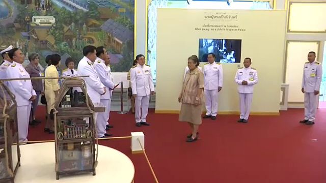 สมเด็จพระเทพรัตนราชสุดาฯ เสด็จฯเปิดงานนิทรรศการพระเมรุมาศรัชกาลที่ 9 