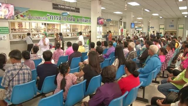 เงินบริจาค "ก้าวคนละก้าว" ช่วยเสริมศักยภาพรักษาผู้ป่วยรพ.ขอนแก่น