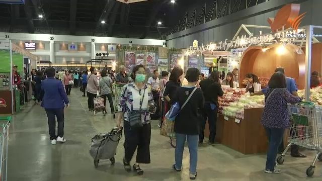 50 ร้านค้าปลีกร่วมมาตรการ "ช็อปช่วยชาติ" 