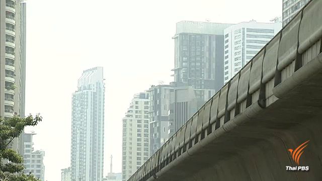 ประเมินคอนโดมิเนียมเสี่ยงเกิดภาวะฟองสบู่