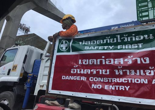 เปิดสิทธิประกันสังคมทางเลือกใหม่ตาม ม.40 ของขวัญปี 61 