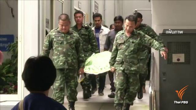 ย้อน 6 คดีทหารเสียชีวิตยังไร้คำตอบ
