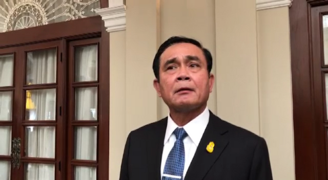 นายกฯ ยืนยัน "ประวิตร" ไม่ได้ตั้งใจ หลังถูกวิจารณ์กรณีกล่าวถึงการเสียชีวิตของ "ภคพงศ์"