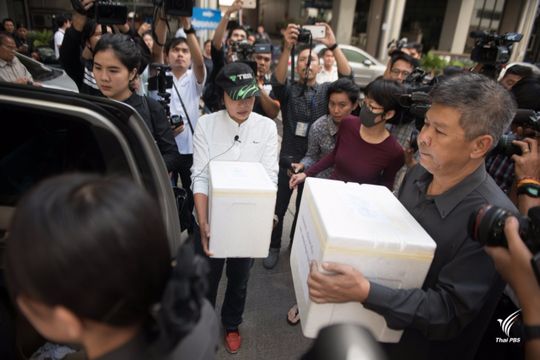 เร่งตรวจเทียบ  DNA-อวัยวะรู้ผล 7 วัน- ตร.มั่นใจ"เมย"ไม่ถูกฆาตกรรม