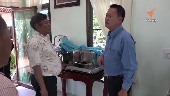 แพทย์แผนไทยหารือ “หมอแสง” แจกยาสมุนไพร