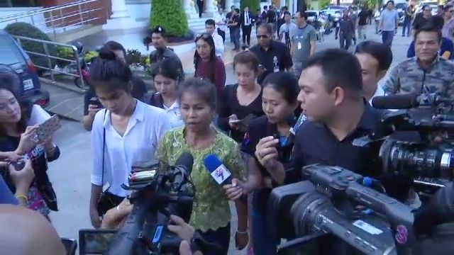 เตรียมเอาผิดสร้างพยานหลักฐานเท็จ "คดีครูจอมทรัพย์"