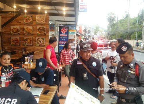 ทช.ขยายผลตรวจร้านค้าเนื้อฉลามเกาะสมุย-เกาะพีพี  