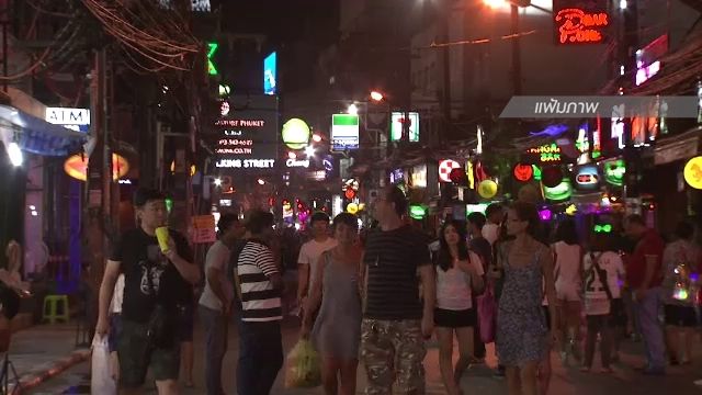 ผู้ประกอบการเปิดข้อมูลส่วยตำรวจ จ.ภูเก็ต พบ 3 ธุรกิจพัวพัน