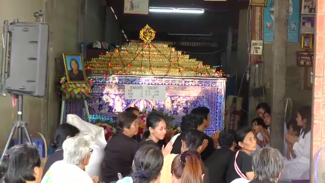 สั่งปิดร้านขาย - เก็บ ต.ย. “ซุปขนุน” หลังกินแล้วท้องเสียกว่า 20 คน เสียชีวิต 3 คน 
