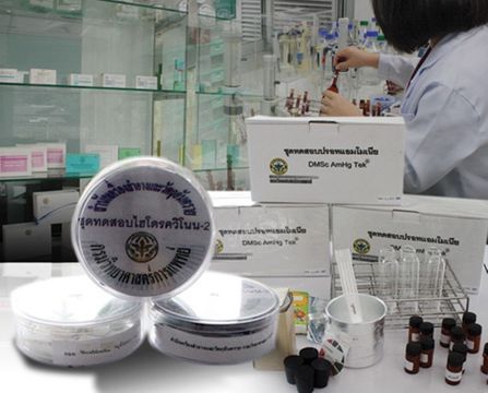 พบเครื่องสำอางหน้าขาวยังใส่ "สารปรอท"
