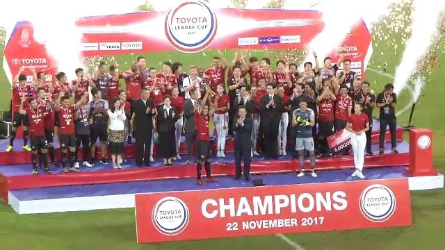 เมืองทอง ชนะ เชียงราย 2-0 คว้าแชมป์ โตโยต้า ลีกคัพ