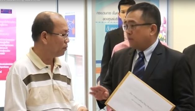 "ยุติธรรม" สั่งตั้งกก.สอบข้อเท็จจริง 30 วัน รื้อคดีครูจอมทรัพย์