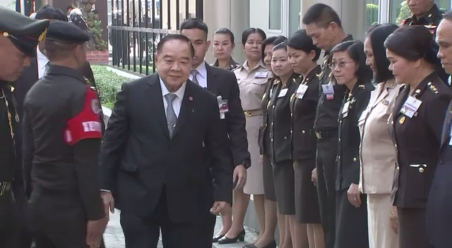 "พล.อ.ประวิตร" ยังไม่ชี้แจงปมแหวน-นาฬิกาหรู