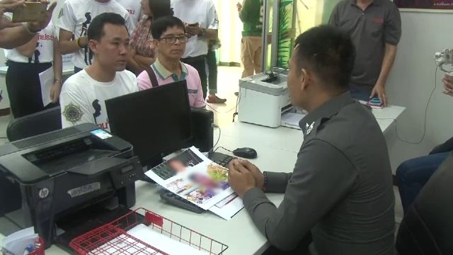 ทนายอดีตตำรวจถูกหวย 30 ล้าน แจ้งความเอาผิดแม่ค้าขายสลากเกินราคา