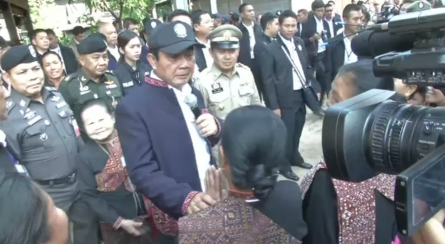 นายกฯ เตรียมพัฒนา จ.กาฬสินธุ์ นำร่องแก้ปัญหาความยากจนอย่างยั่งยืน 