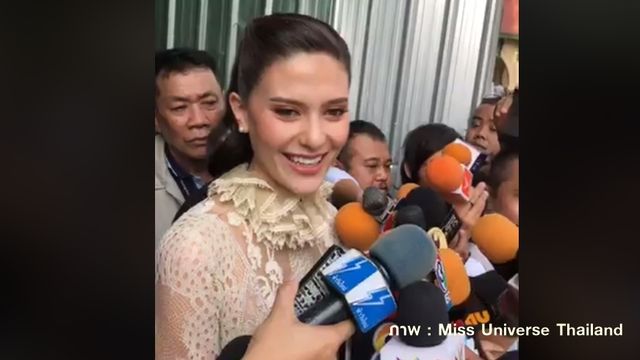 “มารีญา” พบนายกฯ ขอแรง social movement ร่วมแก้แม่วัยใส