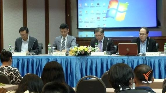 จับตา "รัฐธรรมนูญ" แฝง "อำนาจนิยม" 