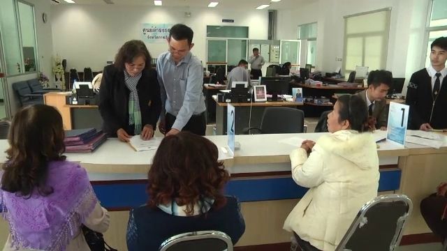 ครูกาฬสินธุ์ทวงถามความคืบหน้าร้องเรียน ผอ.เรียกรับเงินแลกเลื่อนขั้น