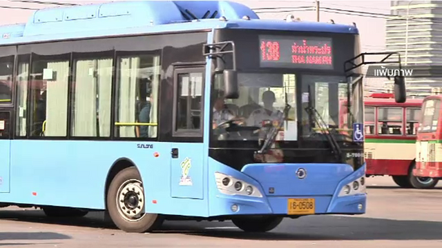 ไฟเขียวขสมก.จัดซื้อรถเมล์เอ็นจีวี 489 คัน 