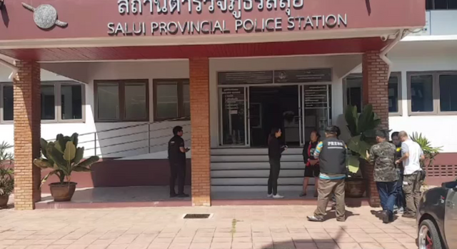 บิดามารดาเยี่ยมผู้ต้องหายิง "หมอปอ" ชี้แจงสินสอด-เงินที่หายไปเป็นของบุตรชาย