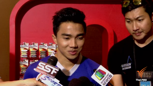  ซูเปอร์โพลยก เจ ชนาธิป เป็นบุคคลวงการกีฬาปี 2560