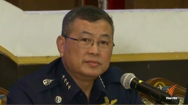 กองทัพไทย สรุปสาเหตุตาย "ภคพงศ์"หัวใจล้มเหลวเฉียบพลัน 