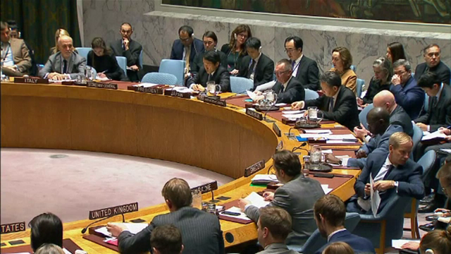จับตา UNSC ลงมติค้านสหรัฐฯ รับรองเยรูซาเล็ม 