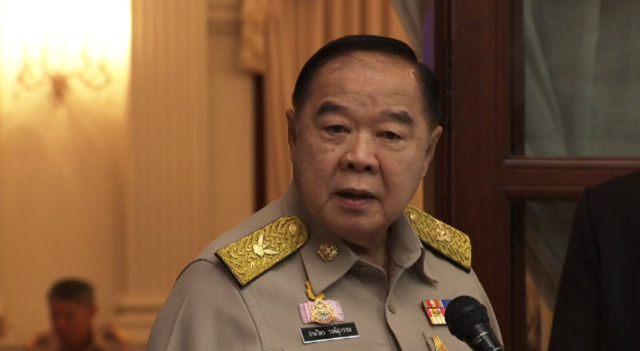 "ประวิตร-สมคิด" ปัดข่าวตั้งพรรคประชารัฐ