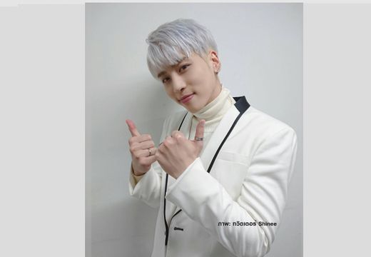 ช็อกแฟนคลับ " จงฮยอน" นักร้องดัง SHINEE ฆ่าตัวตาย 