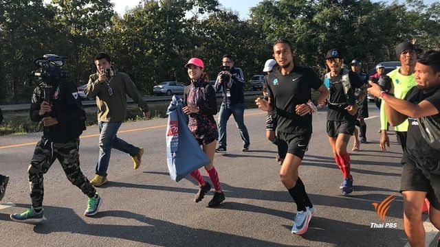 ศิลปินล้านนาแต่งเพลงให้กำลังใจ “ตูน บอดี้สแลม” วิ่งถึงเป้าหมาย 