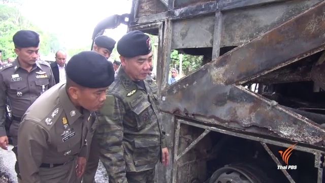 จับ 4 ผู้ต้องสงสัยเหตุเผารถทัวร์เบตง-กรุงเทพฯ