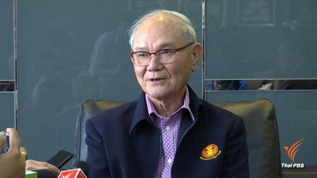 "มีชัย" ยืนยัน ม.44 ไม่ได้รีเซตสมาชิกพรรคเก่า