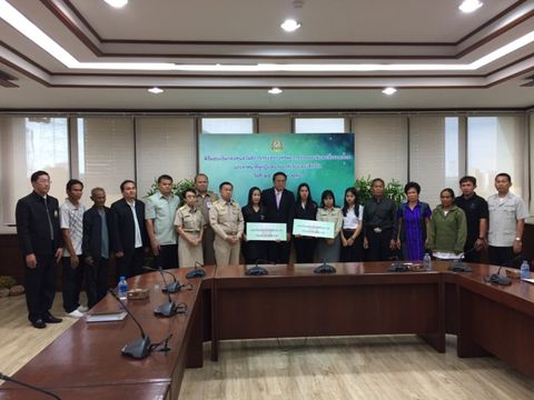ทส.มอบเงินกองทุนสวัสดิการผู้พิทักษ์ป่า 645,000 บาท