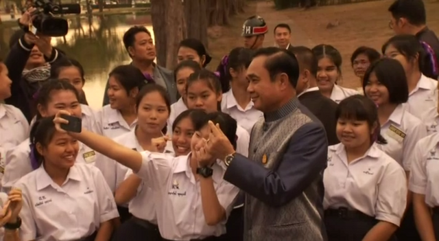 ครม.สัญจร สุโขทัย เตรียมพิจารณาการบริหารจัดการน้ำ